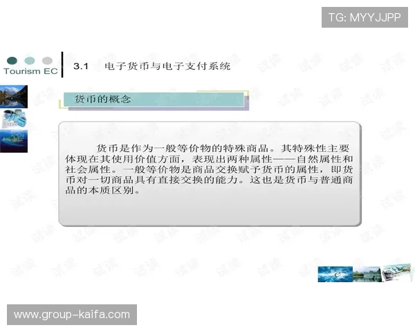 凯发电子官方网站首页最新资讯与优惠活动全面介绍让你轻松掌握游戏动态