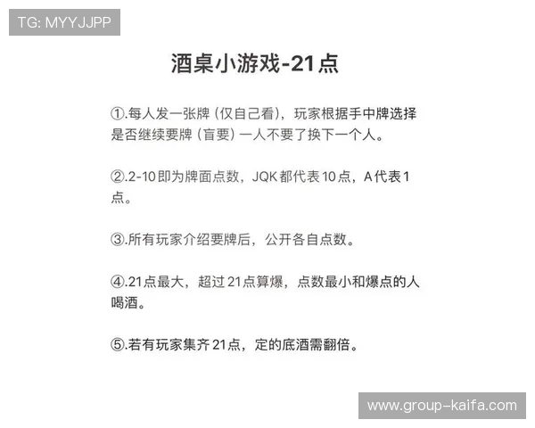 跑得快扑克牌规则全攻略，适合新手玩家的详细入门指南