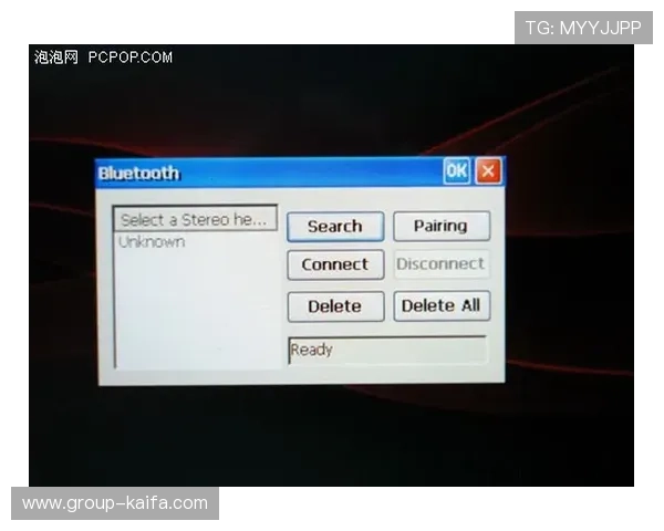 凯发电脑版官网的用户评价与使用体验分享