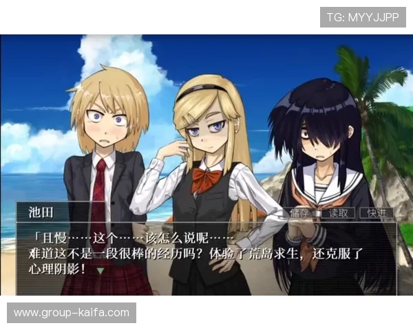 k8凯发中文站最新游戏资讯与攻略全面解析助你轻松掌握游戏技巧