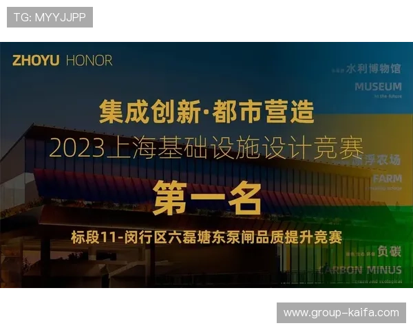 凯发ag旗舰厅首页官网注册流程详解新手玩家快速入门指南