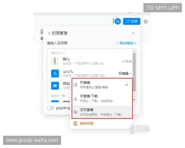 凯发公司用户反馈与评价汇总为玩家提供真实的游戏体验参考