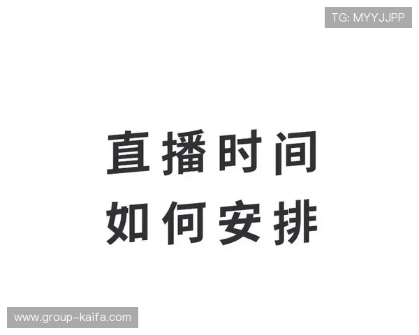 凯发直播网娱乐的用户评价与反馈，了解平台的真实使用体验与服务质量