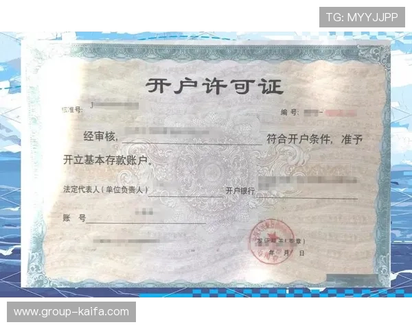 凯发线上开户怎么开的详细步骤,确保顺利完成开户 凯发线上开户怎么开的详细步骤,确保顺利完成开户