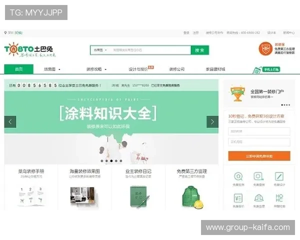 凯发线上官方入口正式上线，全面升级用户体验打造行业领先平台