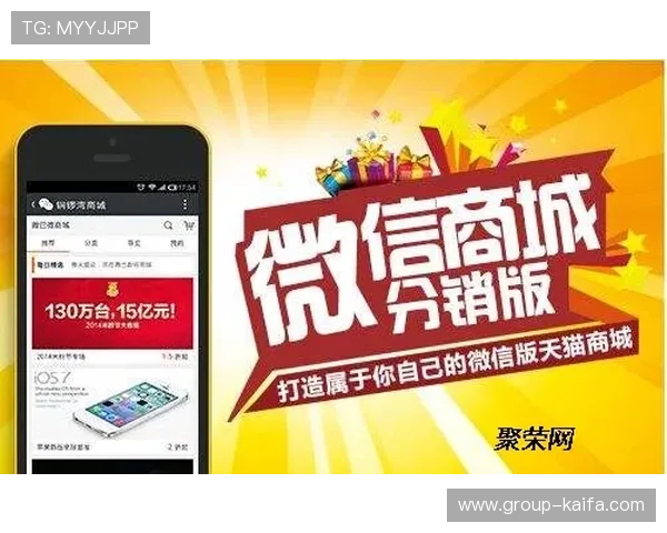 凯发电子优惠活动与促销策略详解提升玩家参与度与体验感