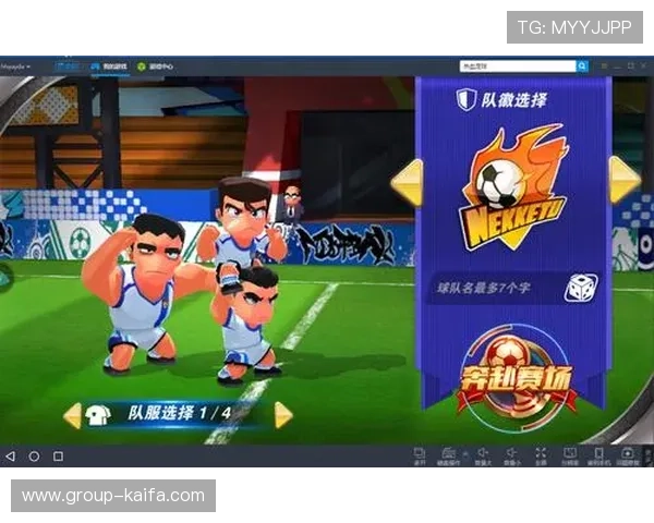 K8凯发登陆游戏特色介绍，丰富多样的游戏玩法满足不同玩家需求