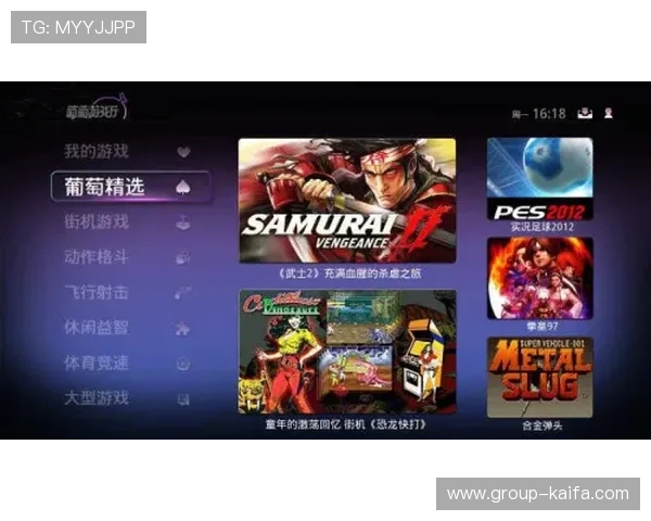 凯发FC电游客服支持全攻略：多渠道快速解决游戏中遇到的问题
