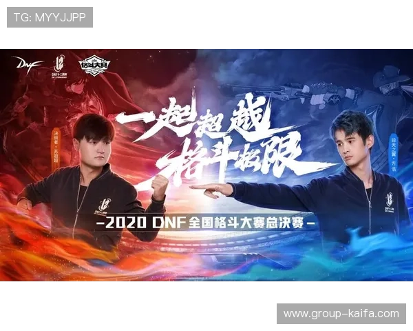 凯发一触即发带你领略最新游戏玩法和精彩赛事的全新体验