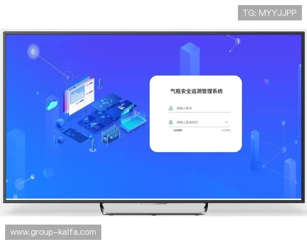 凯发集团网页版登录官网：确保账号安全的登录流程全攻略