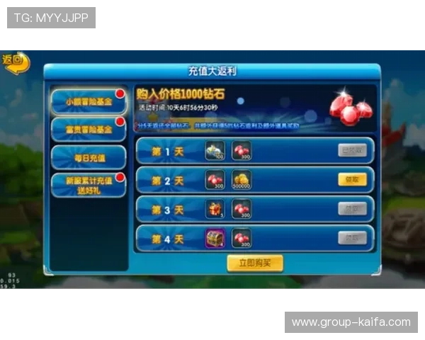 k8游戏大厅最新优惠活动与充值返利攻略,助你轻松获取更多游戏资源与奖励 k8游戏大厅最新优惠活动与充值返利攻略,助你轻松获取更多游戏资源与奖励