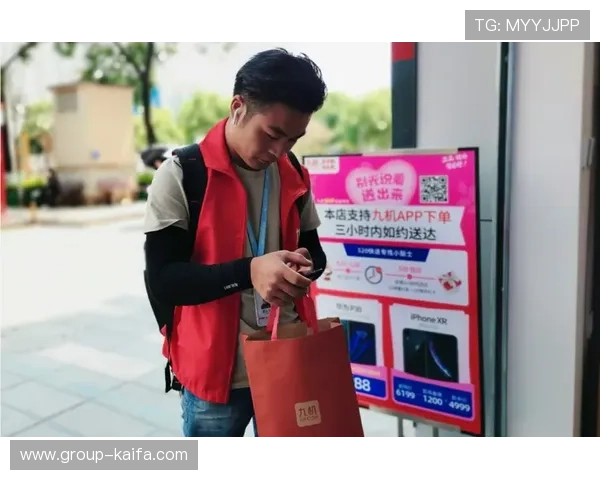极速快三技巧