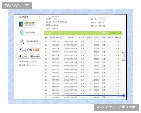 用户评价与口碑分析帮助玩家全面了解K8电子俱乐部的真实体验