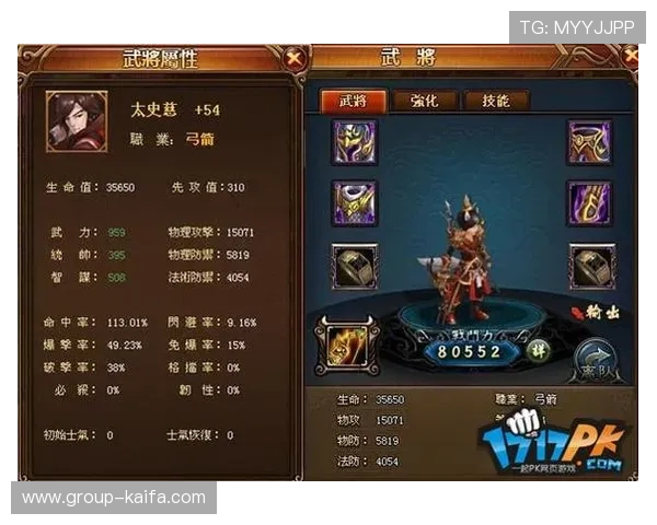 凯发CQ9电子游艺注册流程与新手指南帮助新手快速上手体验精彩游戏