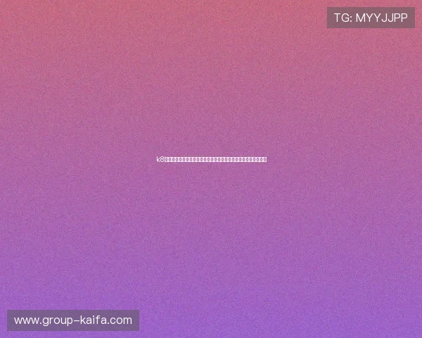 k8娱乐官方登录提供最新世界杯赛事资讯与精彩直播内容一站式体验